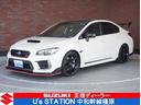 スバル ＷＲＸ ＳＴＩ Ｓ２０８ＮＢＲチャレンジパックカーボンリ...