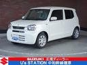 小回りが利き、運転しやすさが魅力! 奈良 大阪 和歌山 滋賀 三重 京都 兵庫の方!お待ちしております!