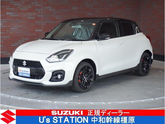 スイフトスポーツ(スズキ) ZC33S ファイナルエディション 6MT ターボ 電格ミラー オートライト ステリモ ACC シートヒーター アルミホイール LEDヘッドライト 安全機能 中古車画像