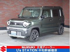 ハスラー タフワイルドターボ 全方位カメラ メモリーナビ フルセグTV CD再生 DVD再生 Bluetooth 電格ミラー オートライト ステリモ ACC シートヒーター アルミホイール LEDヘッドライト 安全機能 中古車画像