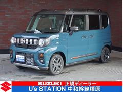 ڡ ϥ֥åɣأڡܡξ¦ѥ凉顡꡼ʥӡ̥顡ե륻ԣ֡£衡ã