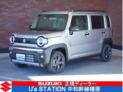 ハスラー タフワイルドターボ メモリーナビ 全方位カメラ フルセグTV 中古車画像