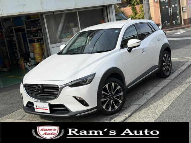 中古車販売にも力入れていますので、皆様是非よろしく お電話００７８－６０４７－３９６４かＬｉｎｅＩＤ　２３ｎｋｎまで！