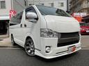 トヨタ ハイエースバン 社外カロッツェリアＳＤナビ・フルセグＴＶ...