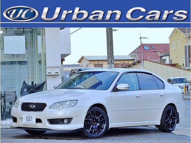 レガシィ BL5 2.0GT SpecB 6MT 後期 レガシィ BL5 2.0GT SpecB 6MT 後期 スバル レガシィツーリングワゴン