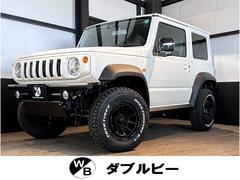 スズキ　ジムニーシエラ　ＪＣ　３型モデル　４ＡＴ車　登録済未使用車