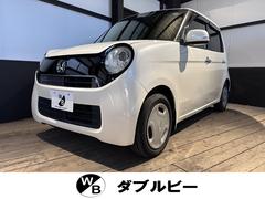 ホンダ　Ｎ−ＯＮＥ　Ｇ　Ｌパッケージ　１２ヶ月無償保証　距離無制限保証