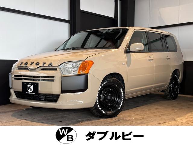 ＧＬ　新品ＴＯＹＯオープンカントリー　　ナビ　ＴＶ　ＥＴＣ　バックカメラ　　ブロックタイヤ　パ　トヨタセーフティセンス　オールペン（ベージュ）マットブラックペイント