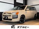 トヨタ プロボックス ＧＬ　新品ＴＯＹＯオープンカントリー　　ナ...