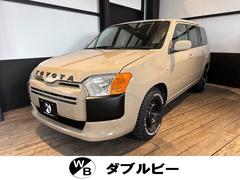 トヨタ　プロボックス　ＧＬ　新品ＴＯＹＯオープンカントリー　ナビ　ＴＶ