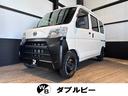 カスタム　オーダー製作　全国ご納車可能／下取り大歓迎 フリーダイヤル【００７８－６０４０－０６３３】