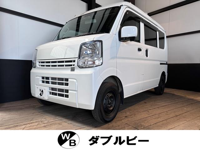 日産 クリッパーバン ＧＸ　１２ヶ月無償保証　距離無制限保証　ナビ