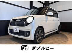 ホンダ　Ｎ−ＯＮＥ　プレミアム　ツアラー　Ｌパッケージ　１２ヶ月無償保証