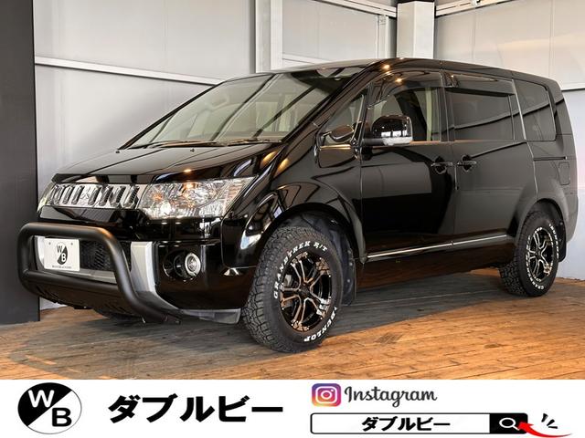 カスタム　オーダー製作　全国ご納車可能／下取り大歓迎 フリーダイヤル【００７８－６０４０－０６３３】　アウトドア