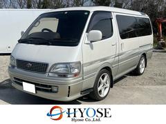 トヨタ　ハイエースワゴン　スーパーカスタムＧ　平成１１年式，ハイエース，スーパーカスタムＧ，サンルーフ付き，検査付き，３列シード，スライドドア，ディーゼル，８人乗り，ＥＴＣ