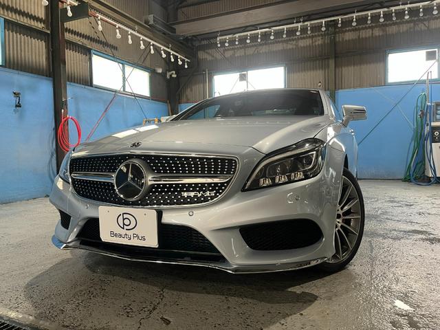 ＣＬＳクラス(メルセデス・ベンツ) ＣＬＳ２２０ｄ　ＡＭＧライン　ユーザー買取車　レーダーセーフティＰＫＧ　純正ＨＤＤナビ　フルセグ　バックカメラ 中古車画像