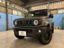 ワンオーナー車 セーフティサポート 革調シートカバー ディスプレイオーディオ Bカメラ 社外16インチAW 社外マフラー