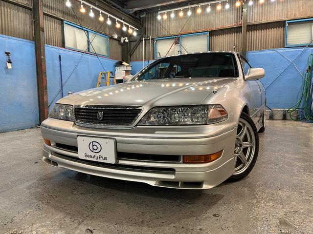 ȥ西 ޡII ĥ顼֡®ͣԡʣڥ󥸥󡡣ңǯ٥򴹥ͭ