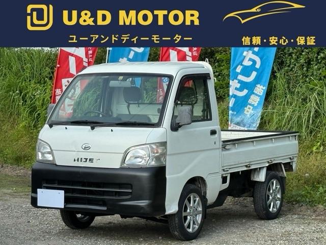 ハイゼットトラック(ダイハツ) スペシャル　４ＷＤ 中古車画像