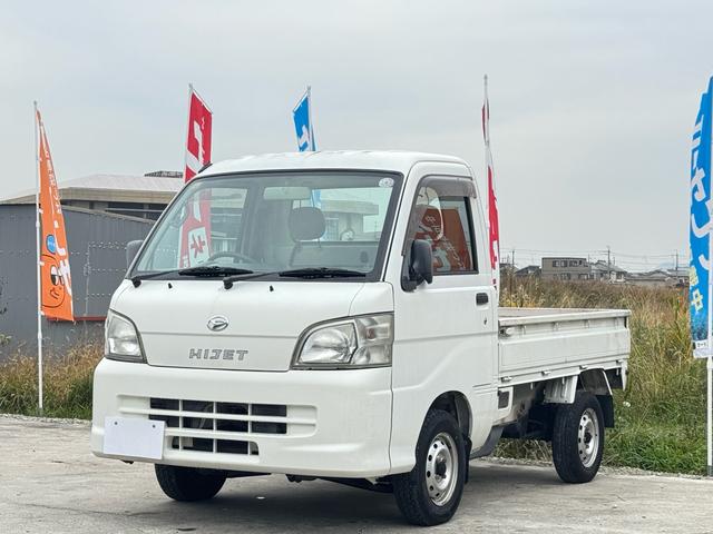 エアコン／パワステ／タイミングチェーン／三方向開