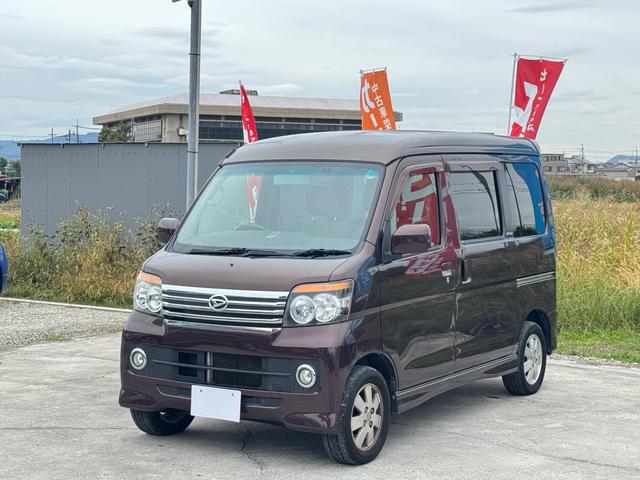 ＥＴＣ／Ｂｌｕｅｔｏｏｔｈ／タイミングチェーン ドライブレコーダー／アルミホイール／全席パワーウインドウ／ＡＢＳ／ＨＩＤ