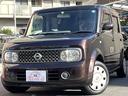 NISSAN CUBE CUBIC