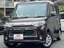 タント カスタムＸ　オートスライドドア　スマートキー　ＨＩＤ　アルミ　オートスライドドア　スマートキー　ナビ　ＴＶ　ＥＴＣ　ＨＩＤ　純正アルミ　リアスポイラー　フォグランプ　フルフラットシート　アームレスト（1枚目）
