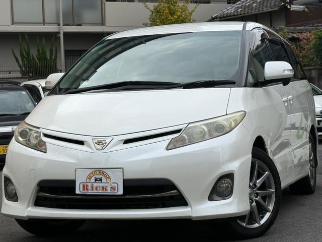 エスティマ(トヨタ) アエラス　レザーパッケージ　両側自動　本革シート　ＢＴ再生　両側パワースライドドア　レザーシート　パワーシート　シートヒーター　純正ＨＤＤナビ　フルセグＴＶ　Ｂｌｕｅｔｏｏｔｈ再生　バックカメラ　ＨＩＤ　純正１８アルミ　クルーズコントロール　ビルトインＥＴＣ 中古車画像