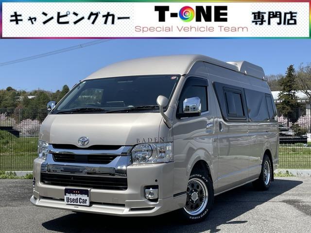 トヨタ ハイエースバン