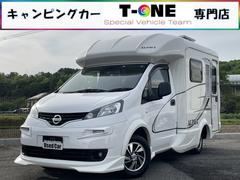 日産　ＮＶ２００バネットバン　ＡｔｏＺ　アルファ　１オーナー　ウインドウエアコン