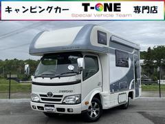 トヨタ　カムロード　東和モータース　ヴォーンＤＣ　家庭用エアコン　４００Ａｈリチウムバッテリー