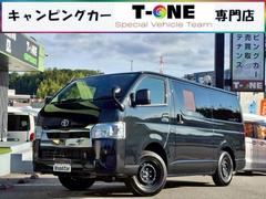 ハイエースバン ケイワークス ラギットバン DT4WD/1オーナー/1000Wインバーター/ソーラーパネル/シンク/断熱加工/リア断熱フィルム/カロッツェリア製ナビ/トヨタセーフティセンス/パノラミックビューモニター/ドライブレコーダー 中古車画像