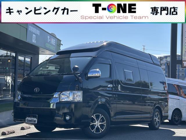 スーパーハイルーフ/FRP防水ルーム/ドレッサー/ 温水ボイラー/ヒートエクスチェンジャー/インバーター/FFヒーター/