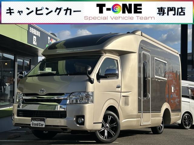 ハイエースバン セキソーボディ トムバロン 300AhリチウムBT/家庭用エアコン/FFヒーター/1500Wインバーター/50Ah走行充電器/90L冷蔵庫/サイドオーニング/ソーラーパネル/UIビークル強化ショック/UIスタビ/アルパインナビ(1枚目)