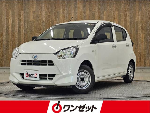 ミライース(ダイハツ) Ｂ　純正メモリーナビ・フルセグ・Ｂｌｕｅｔｏｏｔｈオーディオ・アイドリングストップ 中古車画像