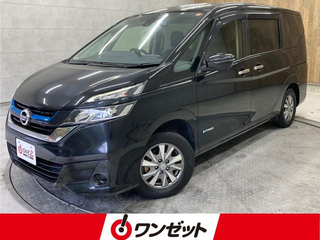 日産 セレナ ｅ－パワー　ＸＶ　ワンオーナー・純正ナビ・フルセグＴＶ・両側パワースライドドア・スクラッチシールド・エマージェンシーブレーキ・クルーズコントロール・ＬＥＤヘッドライト・インテリジェントキー・ＥＴＣ