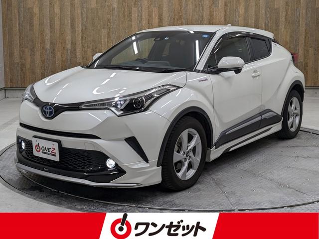 トヨタ Ｃ－ＨＲ Ｓ　モデリスタエアロ・純正ＳＤナビ・バックカメラ・フルセグＴＶ・トヨタセーフティセンス・プリクラッシュセーフティ・レーダークルーズ・オートマチックハイビーム・革巻ステアリング・ＥＴＣ