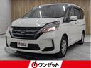 日産 セレナ ＸＶ　防水シート・プロパイロット・純正１０インチナ...