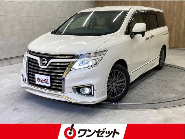 日産 エルグランド