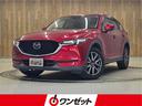 マツダ ＣＸ－５ ＸＤ　プロアクティブ　マツダコネクトナビ・フル...