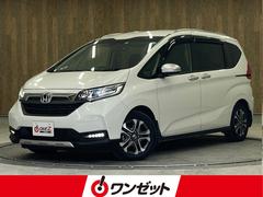 ホンダ　フリード　クロスター　ホンダセンシング　純正メモリーナビ　フルセグ