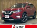 日産 エクストレイル ２０Ｘｉ　４ＷＤ　９インチメモリーナビ・後...