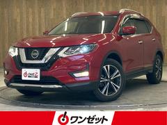 日産　エクストレイル　２０Ｘｉ　９インチメモリーナビ　後席モニター　アラウンドビュー