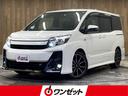 トヨタ ノア Ｓｉ　ＧＲスポーツ　純正１０インチナビ・フリップダ...