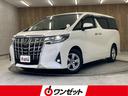 ★２月１７日グランドオープン★ 納車後３ヶ月もしくは３，０００ｋｍの保証付き