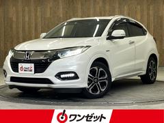 ホンダ　ヴェゼル　ハイブリッドＺ　ホンダセンシング　純正ナビ　バックカメラ