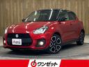 スズキ スイフトスポーツ ベースグレード （車検整備付）