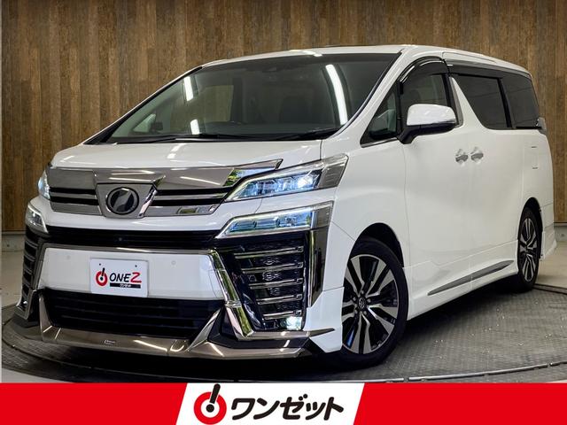 ２．５Ｚ　Ｇエディション　モデリスタエアロ・ツインムーンルーフ・全方位カメラ・ＪＢＬサウンド・両側電動ドア・純正９型ナビ・デジタルインナーミラー・３眼ＬＥＤ・後側方車両検知・電動シート・シートヒーター・電動リアゲート・ＥＴＣ