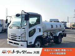 いすゞ　フォワード　　極東ボディ散水車　４０００Ｌタンク　サブエンジン式