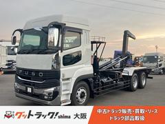 スーパーグレート  脱着式コンテナ専用車/未使用/22トン新明和製アームロール/ハイルーフ/シフトパイロット/車検R8年5月27日/バックモニター/ETC/ターボ/428馬力! 中古車画像